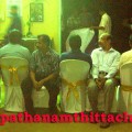 PTA Club4