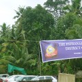 PTA Club1
