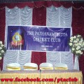 PTA Club6