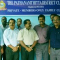 PTA Dist Club2